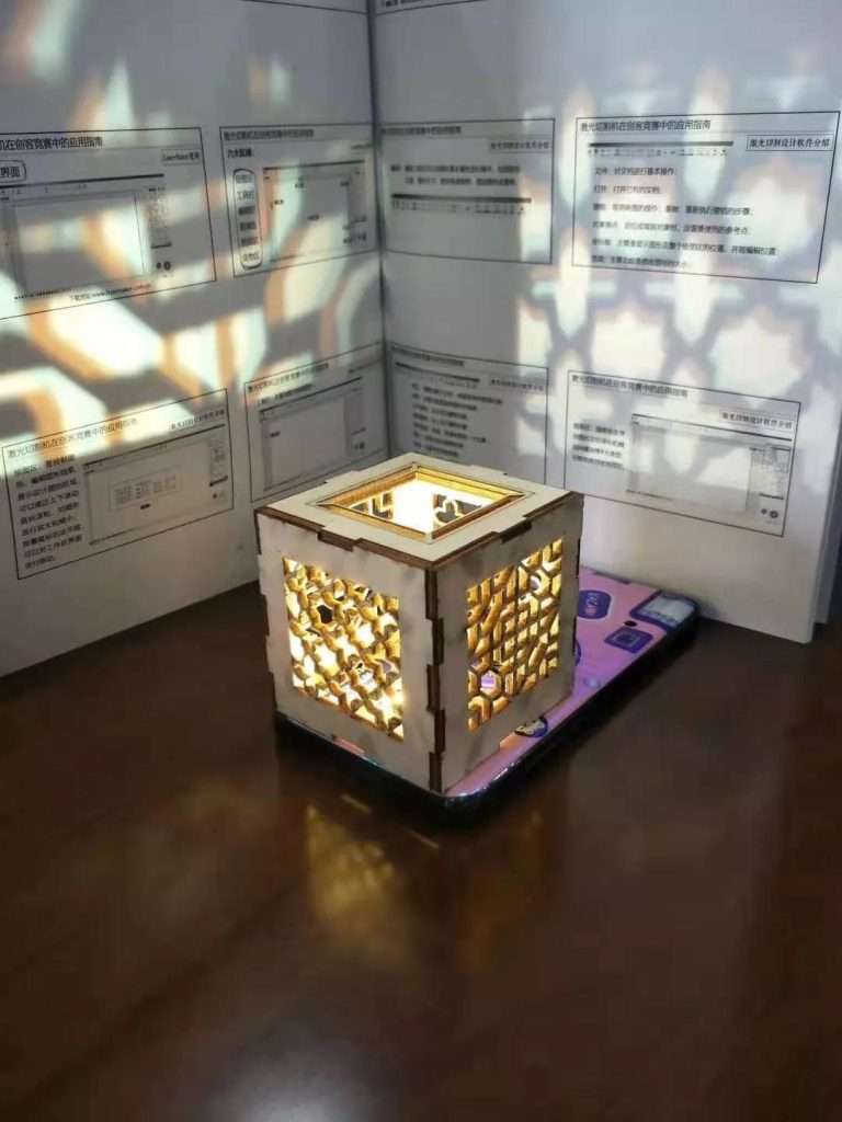 培訓(xùn)班部分作品 —燈罩