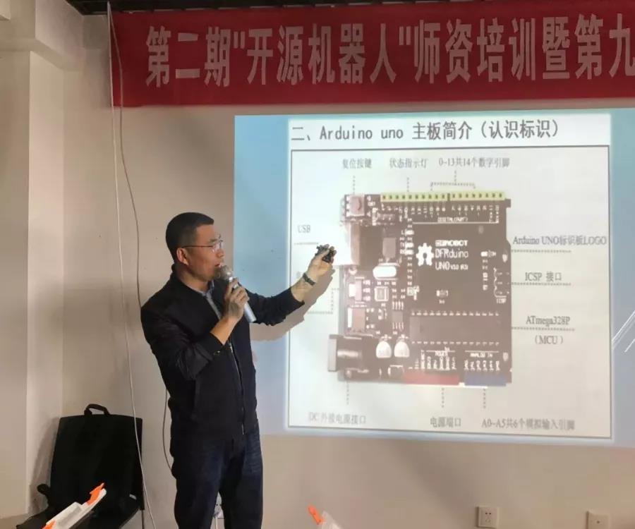 全國(guó)青少年機(jī)器人等級(jí)考試DFROBOT機(jī)器人教學(xué)體系三四級(jí)的課程。