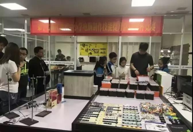 第十七屆省賽，比賽現(xiàn)場