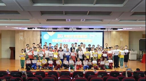 2021年江門市蓬江區(qū)青少年科技創(chuàng)客競賽活動完美結(jié)束