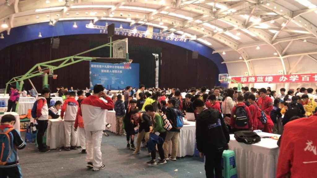 競賽火熱進(jìn)行