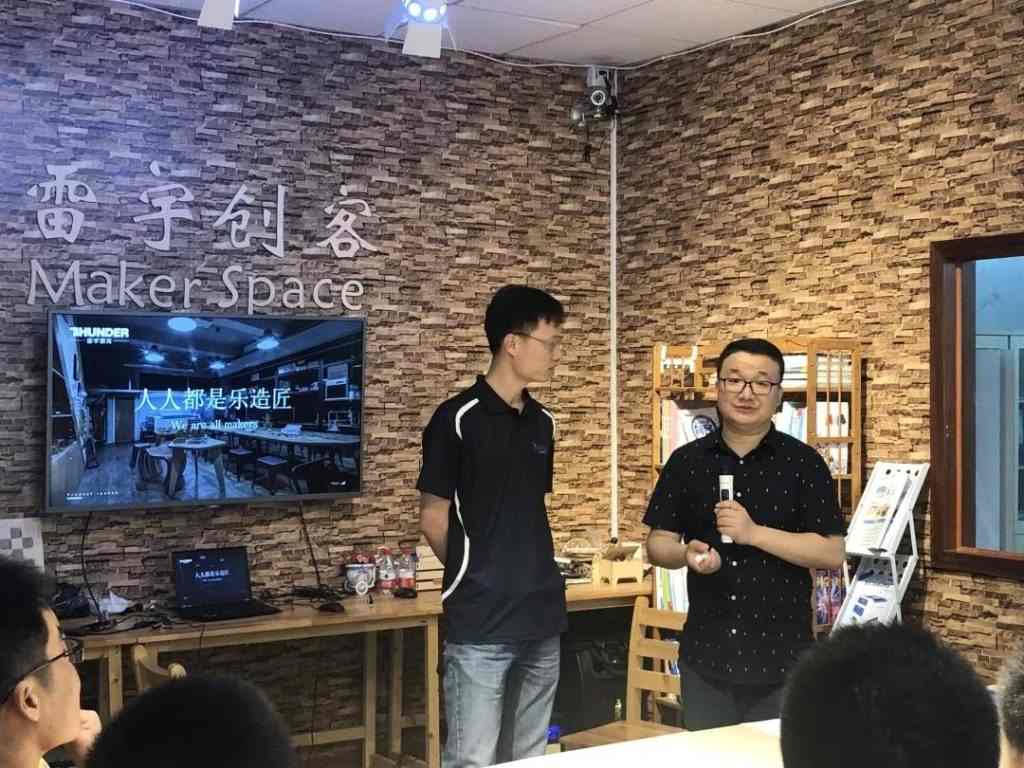 一問一答間，繪述雷宇激光普惠之路