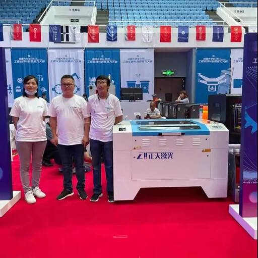 雷宇集團(tuán)支持18個(gè)競賽社區(qū)所需的激光切割設(shè)備及技術(shù)人員