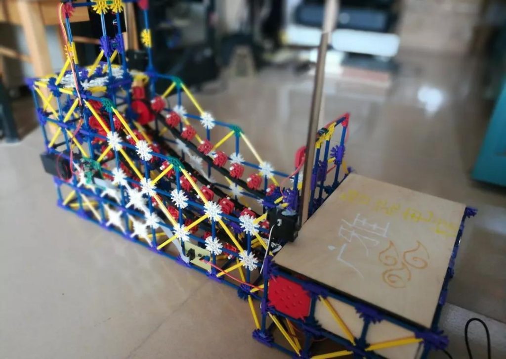 電腦制作大賽作品