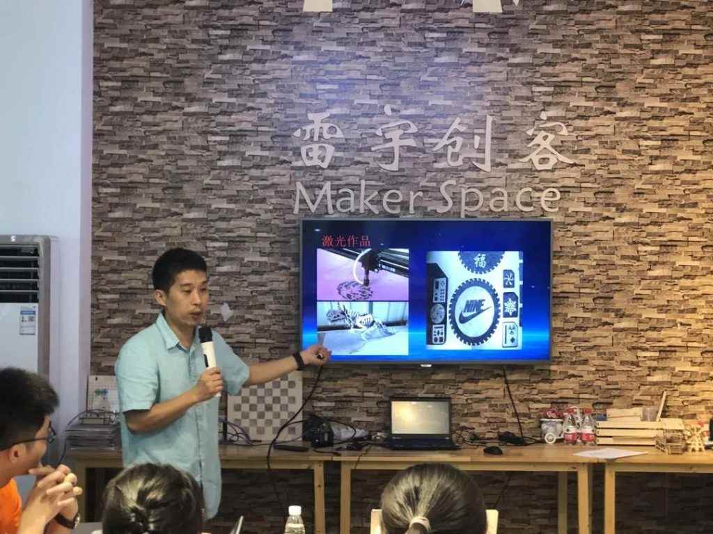 ，開展首期激光STEAM教育普惠師資培訓