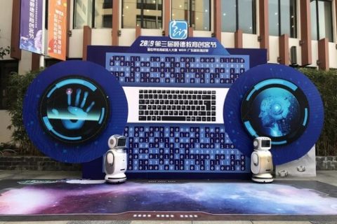 STEAM教育丨雷宇全力支持第三屆順德教育創(chuàng)客節(jié)！