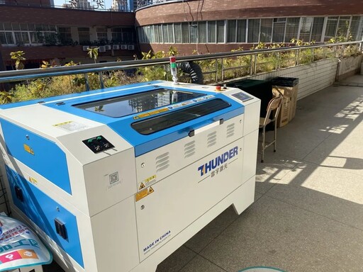 雷宇科教全面支持本次活動(dòng)