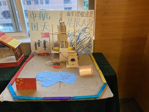 科創(chuàng)筑夢(mèng)未來(lái)丨中小學(xué)科技勞動(dòng)教育實(shí)踐活動(dòng)創(chuàng)意智造項(xiàng)目深圳選拔賽（小學(xué)組、初中組）圓滿落幕