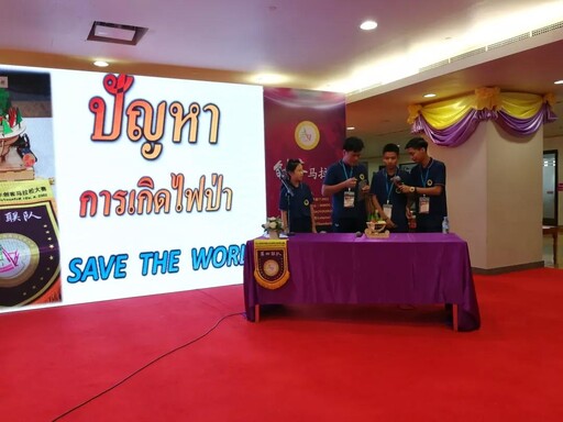 路演展示也是毫不怯場(chǎng)，自信滿滿，意氣飛揚(yáng)！