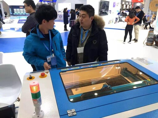 本屆展覽會(huì)以“設(shè)計(jì)創(chuàng)新，綠色發(fā)展”為主題，全面展示近年來工業(yè)設(shè)計(jì)發(fā)展取得的成就，提升工業(yè)設(shè)計(jì)影響力。