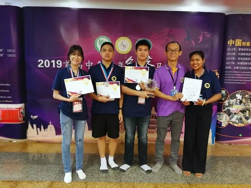 熱烈祝賀這些獲獎(jiǎng)的選手們！