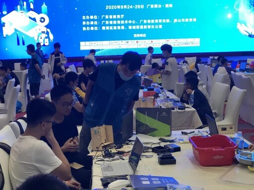 比賽現(xiàn)場(chǎng)回顧