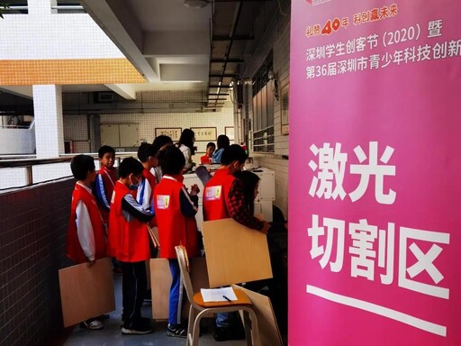 為了得到精美的外觀結(jié)構(gòu)件，多花一點點時間排隊也是值得的