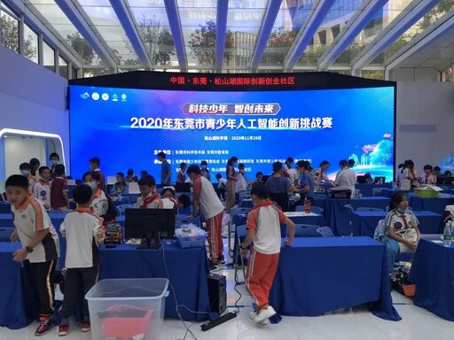 比賽現(xiàn)場(chǎng)如火如荼