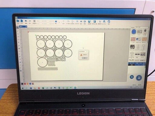 造物神器準備就緒 