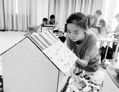 十九屆全國中小學(xué)電腦制作大賽（甘肅賽區(qū)） 