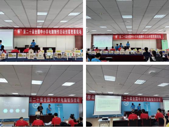 看小選手們自信的樣子，風(fēng)華正茂！