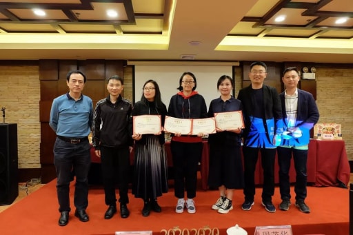 恭喜獲獎(jiǎng)老師