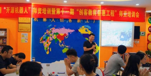 學(xué)習(xí)關(guān)于開源機(jī)器人的系統(tǒng)知識(shí)和技能