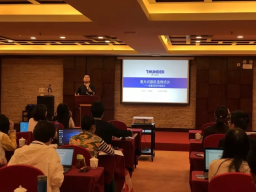 分享坪山外國(guó)語(yǔ)學(xué)校發(fā)展創(chuàng)客教育的經(jīng)歷與經(jīng)驗(yàn)