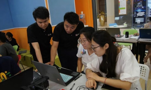 認(rèn)真學(xué)習(xí)