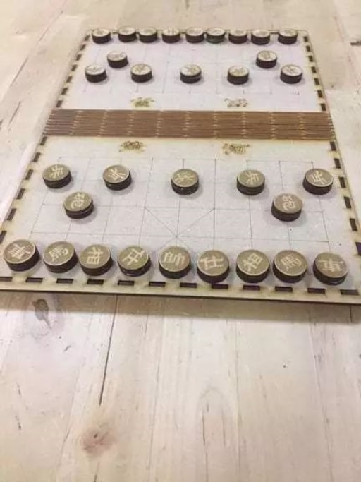 中國(guó)象棋