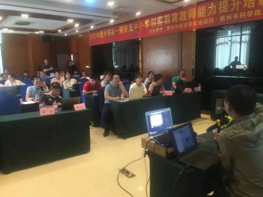 火熱持續(xù)，雷宇攜創(chuàng)趣天地、蘑菇云創(chuàng)客點(diǎn)燃雙城造物激情！