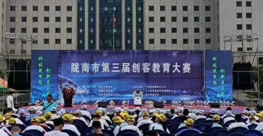 火熱持續(xù)，雷宇攜創(chuàng)趣天地、蘑菇云創(chuàng)客點(diǎn)燃雙城造物激情！