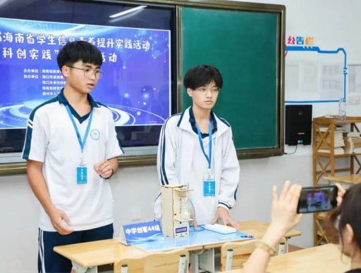 雷宇與創(chuàng)趣天地助力第二十三屆海南省學(xué)生信息素養(yǎng)提升實(shí)踐活動(dòng)
