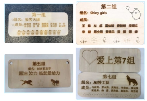 2022郴州市中小學(xué)人工智能與創(chuàng)客教育骨干教師培訓(xùn)圓滿(mǎn)落幕