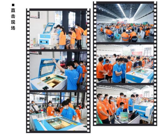 雷宇攜蘑菇云創(chuàng)客助力2022年廣西北部灣人工智能教育大賽活動完美收官