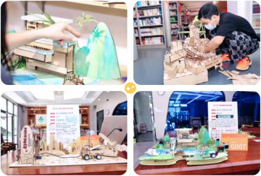 雷宇攜盛思助力深圳學(xué)生創(chuàng)客節(jié)（2022）教師創(chuàng)客馬拉松競(jìng)賽”活動(dòng)完美收官！