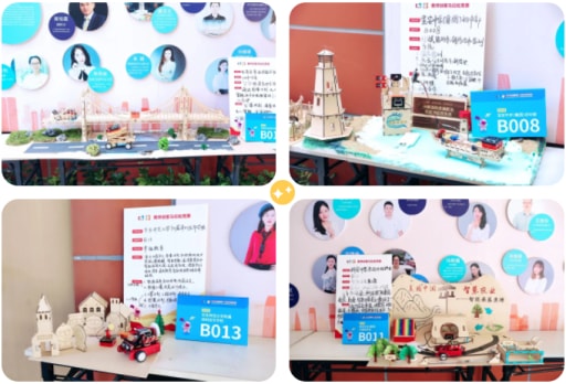 雷宇攜盛思助力深圳學(xué)生創(chuàng)客節(jié)（2022）教師創(chuàng)客馬拉松競(jìng)賽”活動(dòng)完美收官！