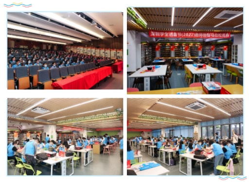 雷宇攜盛思助力深圳學(xué)生創(chuàng)客節(jié)（2022）教師創(chuàng)客馬拉松競(jìng)賽”活動(dòng)完美收官！