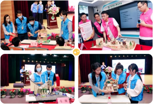 雷宇攜盛思助力深圳學(xué)生創(chuàng)客節(jié)（2022）教師創(chuàng)客馬拉松競(jìng)賽”活動(dòng)完美收官！