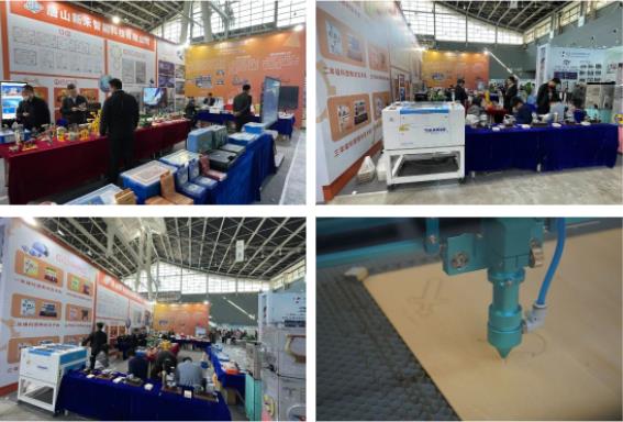 活動進(jìn)行時(shí)