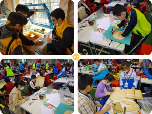 創(chuàng)客競賽