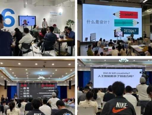 活動(dòng)進(jìn)行時(shí)