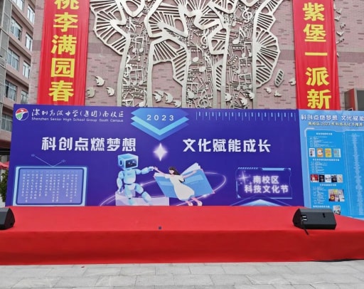 發(fā)現(xiàn)星光，碰撞智慧——雷宇夯實(shí)科創(chuàng)教育之路