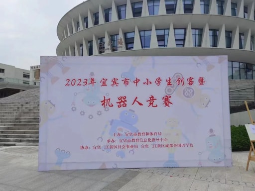 春深半夏，雷宇助賽亮風采