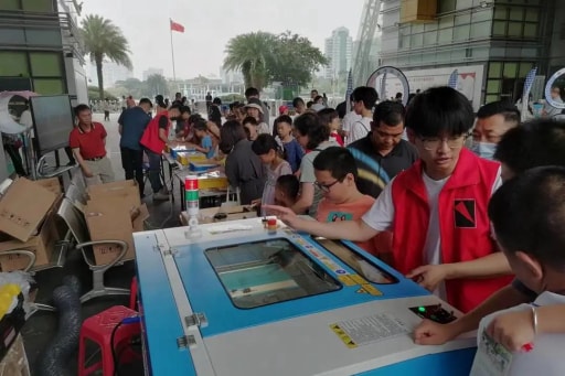 感受科技魅力沐浴科普陽光