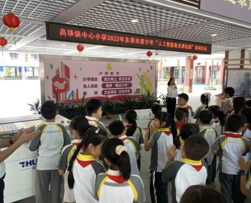 提高師生科創(chuàng)素養(yǎng)?，點(diǎn)燃學(xué)子科創(chuàng)夢