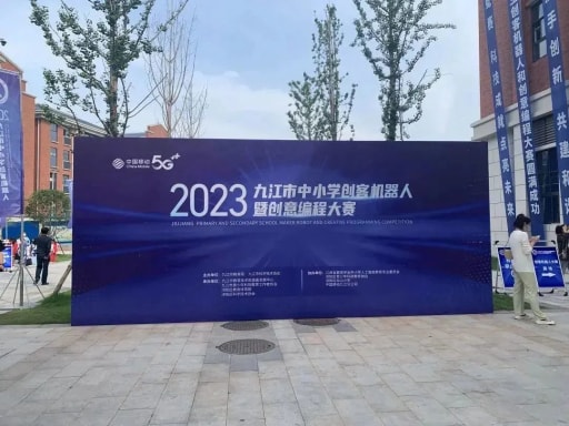 春深半夏，雷宇助賽亮風采