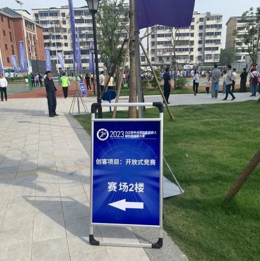 春深半夏，雷宇助賽亮風采