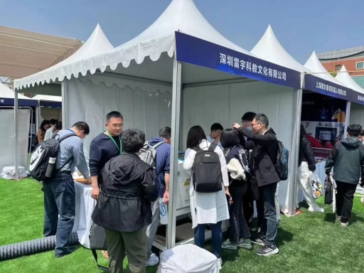 感受科技魅力沐浴科普陽光