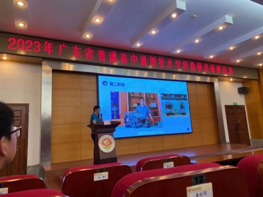 春深半夏，雷宇助賽亮風采