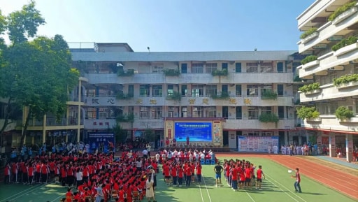 2023 年南方科技教育論壇連州專場暨2023年連州市科技勞動節(jié)（連州市科技宣傳周）活動