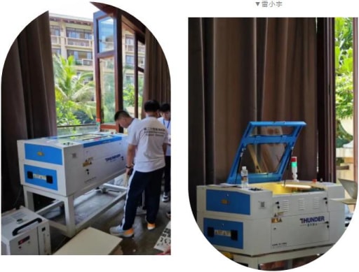 雷宇激光切割機(jī)