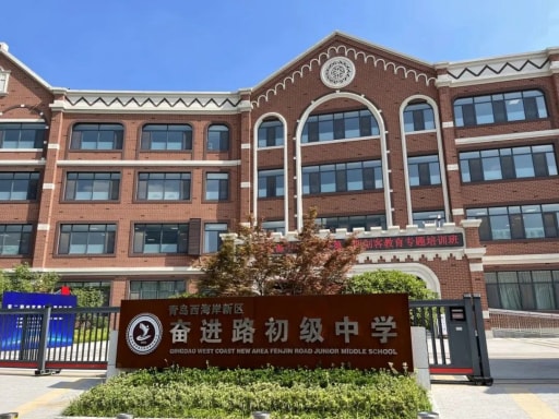 教育部教育技術(shù)與資源發(fā)展中心（中央電化教育館）2023年第二期創(chuàng)客教育專題培訓(xùn)班順利舉辦！