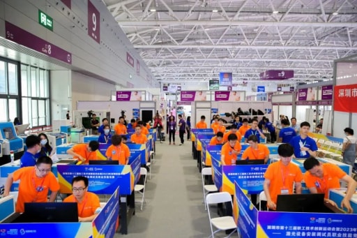 本次競賽以“新時代、新技能、新夢想”為主題